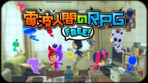 Read more about the article The New Denpa Men: Game RPG Simpel yang Bikin Ketagihan!