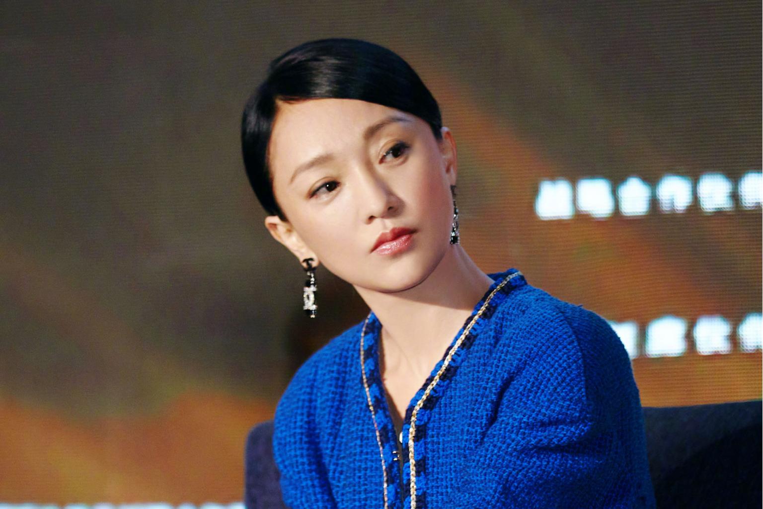popularitas Zhou Xun